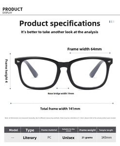Detailed size chart of vintage square anti-blue light glasses with PC frame specifications