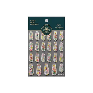 Stickers à ongles style japonais motif vitrail floral avec fini holographique M-609