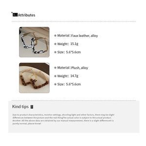 Detail specifications for leopard and zebra print oversized square hoop earrings