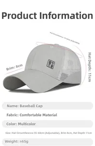 Detailed view of adjustable grey mesh baseball cap showing 8cm brim and 11cm crown depth