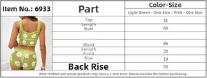 Size chart for daisy crochet bikini set showing measurements for top and shorts in cm