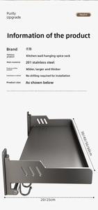 Technical drawing showing dimensions of grey stainless steel wall-mounted kitchen spice rack