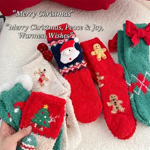 Chaussettes de Noël épaisses en polaire corail avec Père Noël et bonhomme de pain