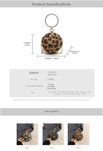 Detail view of spherical leopard print plush bag with metal ring handle and chain