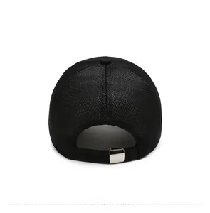 Rear view of black breathable mesh baseball cap with adjustable silver metal buckle strap