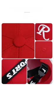 Detail of red baseball cap with white R embroidery and adjustable black sports strap