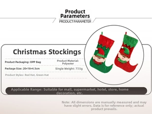 Close-up of red and green elf-style Christmas stockings with festive bells and soft plush fabric