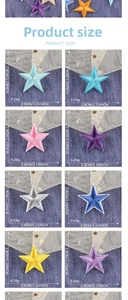 Detailed size specifications for 2.9cm multi-color star embroidered iron-on patches