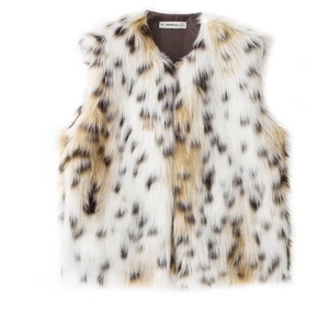 Detailed close-up of leopard print faux fur vest with neck label showing size EUR S
