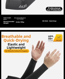 Ice silk cooling sleeve detail showing 42cm length, 9.5-12.5cm width, and UPF 50+ rating