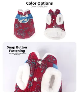 Detail of pet vest showing silver peony pattern, pearl buttons and warm faux fur lining