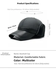 Guida alle taglie cappello invernale con visiera 7,5 cm e circonferenza 55-60 cm regolabile