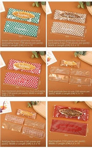 Transparent 5.5x15cm snack packaging bags in various lattice patterns for 100pcs pack