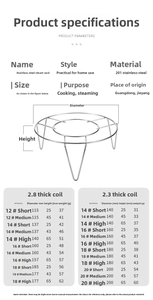 Tableau des tailles détaillé pour supports de cuisson vapeur avec dimensions et spécifications