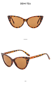 Detailed front and side views of demi-tea cat-eye sunglasses with tortoise frames