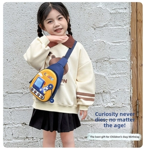 Close-up of kids' cartoon crane chest bag featuring yellow and blue patchwork design