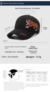 Detailed size guide for cotton baseball cap showing 56-60cm circumference and peak depth