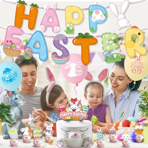 Happy Easter party decoration set with colorful banners, printed balloons and cake toppers