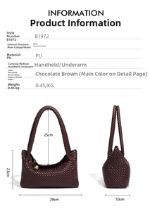 Detail view of chocolate brown woven hobo bag with size dimensions and gold ball charm