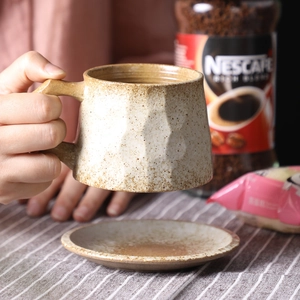 Japanese vintage ceramic coffee cup and saucer set with creative geometric facets in beige