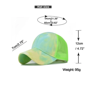 Tie-dye sun visor hat dimensions showing 54-60cm circumference and 7cm brim length