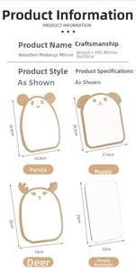 Detailed dimensions of animal-shaped wooden mirrors for desks including panda and deer styles