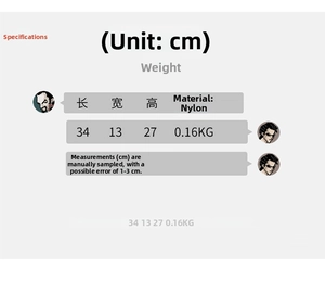 Size guide for nylon crossbody bag showing 34x13x27cm dimensions and 0.16kg weight details