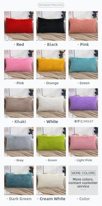 Detail showing plush rectangular pillowcase collection in 14 various vibrant colors
