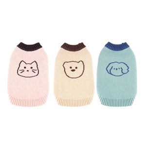 Three knitted pet vests for cats and dogs in pink, beige, and blue with animal patterns