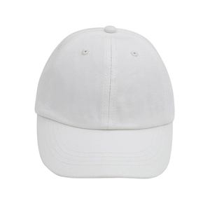 Front view of white cotton twill baseball cap with six-panel structure and curved brim