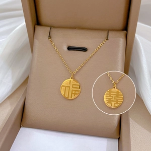 Gold Plated Titanium Steel Necklace Round Double Sided Chinese Character Fu Xi Pendant Minimalist Jewelry For Women