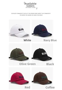 Collage of six washed canvas baseball caps with frayed edges and BLACK letter embroidery