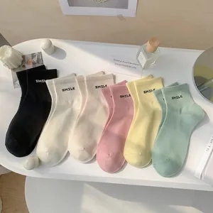 Smile Embroidery Women Crew Socks Combed Cotton Ribbed Casual Athletic Hosiery Breathable Mid Calf
