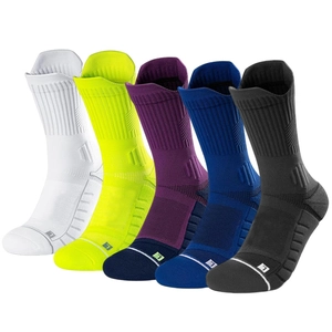 Five pairs of non-slip cushioned basketball socks in white, yellow, purple, blue, and black