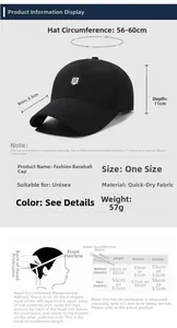 Size chart showing 56-60cm circumference and measurements for quick-dry baseball cap