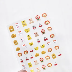 5D embossed nail art stickers with cute lion, tiger and bear cartoon patterns, style 765