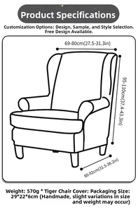 Detailed size guide for elastic wingback chair cover showing precise measurements