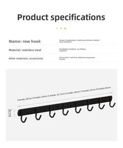 Detailed specifications for stainless steel row hooks including sizes and installation tools