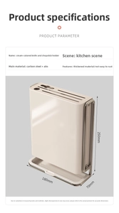 Detail view of cream kitchen knife holder showing 180mm x 70mm x 250mm dimensions