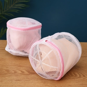 Fine Mesh Lingerie Bra Laundry Bag With Protective Bracket Folding Washing Mesh Bag Zipper Closure Protection For Delicate Underwear