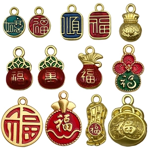 Ethnic style gold plated Fu character charms with colorful enamel for DIY jewelry making