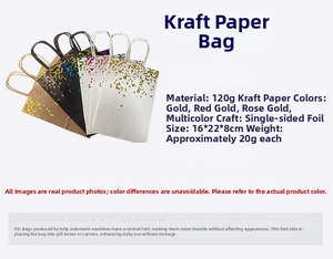 Detail of 120g kraft paper gift bags with gold foil heart patterns and carry handles