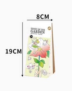 Detailed dimension guide for children's watercolor painting book showing 19x8cm size