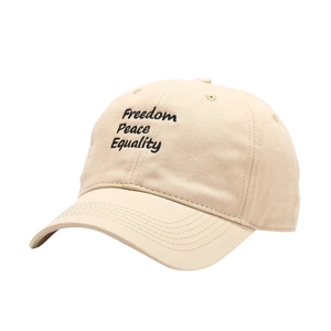 Khaki cotton baseball cap featuring Freedom Peace Equality triple letter embroidery
