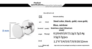 Specifications for 8mm titanium steel barbell earrings with vacuum plating process