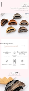 Close-up of 3.3cm wood grain hair claws showing detailed texture and sturdy design