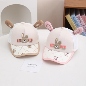 Close-up of kids mesh baseball hats featuring cute bunny ears and breathable fabric