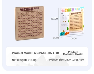 Magnetic Number Sliding Puzzle toy dimensions and packaging details on white background