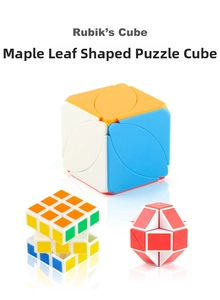 Educational set with maple leaf puzzle cube, classic 3x3 cube and snake puzzle