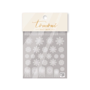 White 5D embossed snowflake nail art stickers with intricate floral relief textures